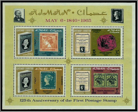 125 year stamps 2 s/s