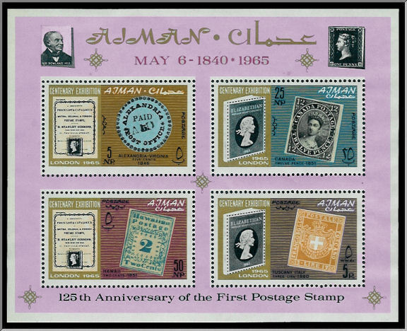 125 year stamps 2 s/s