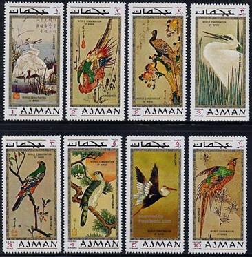 Exotic birds, paintings 8v